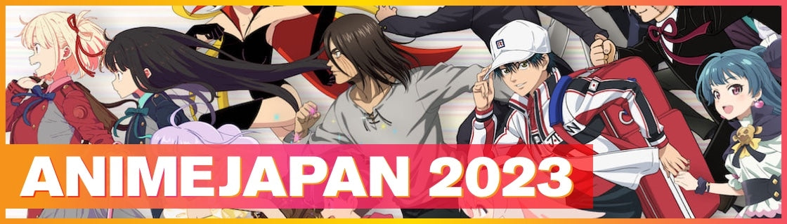 Estes são os animes que vão estar em destaque no AnimeJapan 2023