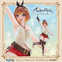Atelier Ryza ~Tokoyami no Joou to Himitsu no Kakurega~ - Reisalin Stout - Coreful Figure (Taito)