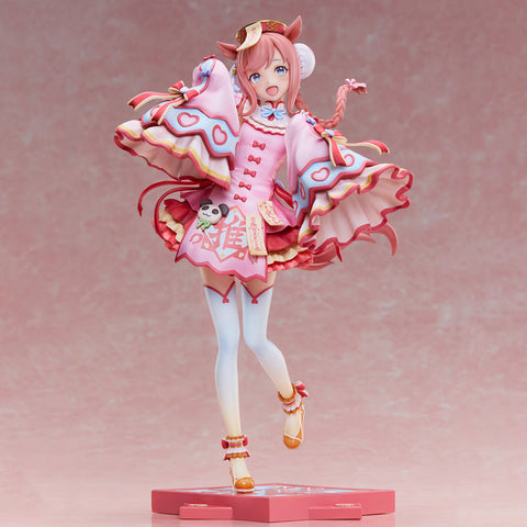 Umamusume: Pretty Derby - Agnes Digital - 1/6 - Agnes♡Jiangshi (Union Creative International Ltd)