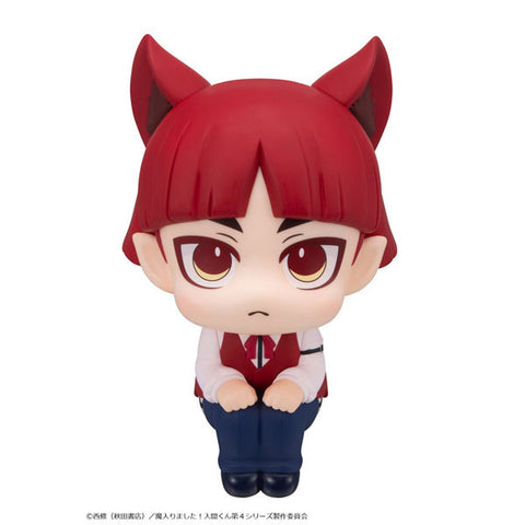 Mairimashita! Iruma-kun - Opera - Look Up (MegaHouse)