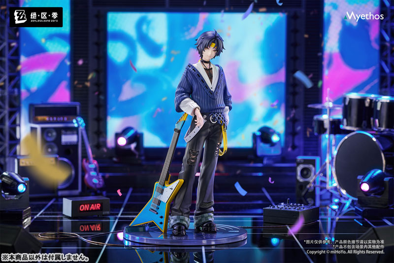 Zenless Zone Zero - Asaba Harumasa - Gift+ - 1/8 - Sparkling