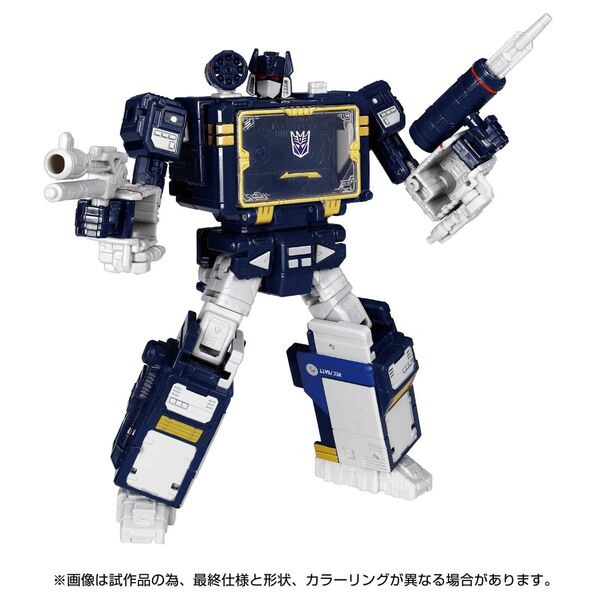 Transformers - Soundwave - Leader Class - Transformers Legacy (TL-84) -  Transformers Legacy United (Hasbro, Takara Tomy)