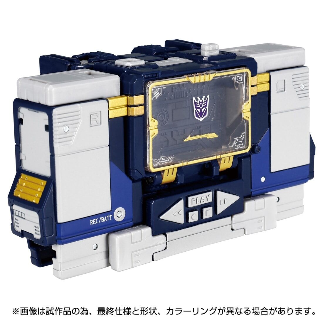 Transformers shops Masterpiece-SOUNDWAVE