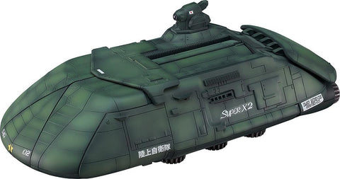 Gojira vs. Biollante - Moderoid - Super X2 (Good Smile Company)