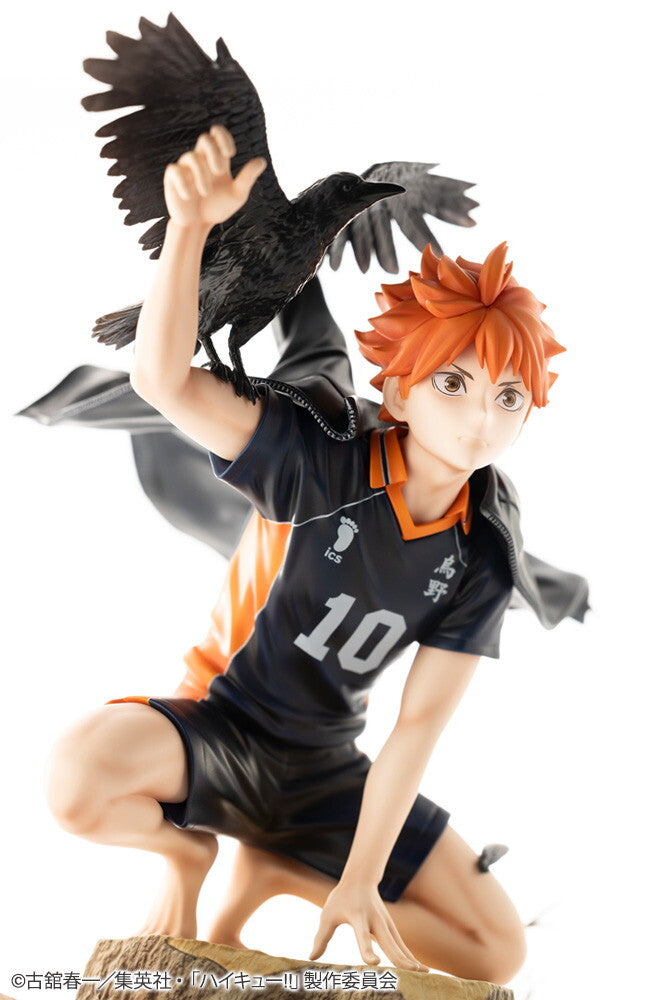 Haikyuu!! - Hinata Shouyou - ARTFX J - 1/8 (Kotobukiya