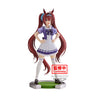 Uma Musume: Pretty Derby - Daiwa Scarlet (Bandai Spirits)