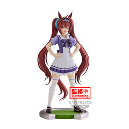Uma Musume: Pretty Derby - Daiwa Scarlet (Bandai Spirits)