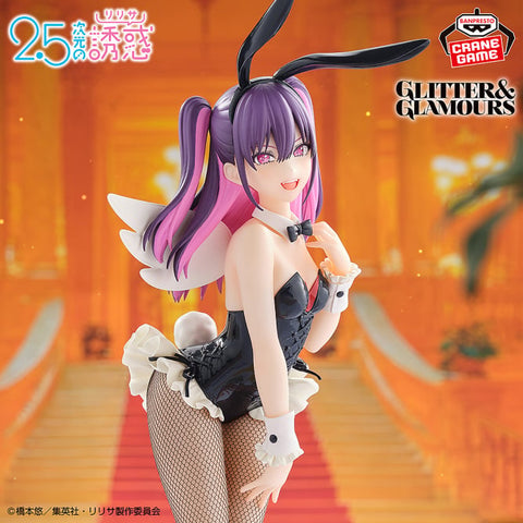 2.5-jigen no Yuuwaku - Tachibana Mikari - Glitter & Glamours - Bunny Style (Bandai Spirits)