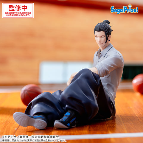 Jujutsu Kaisen Dai 2 Ki - Getou Suguru - Yumemirize (SEGA)