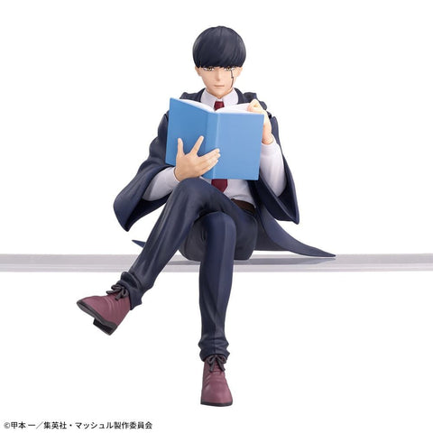 Mashle - Mash Burnedead - Premium Chokonose Figure (SEGA)