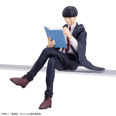 Mashle - Mash Burnedead - Premium Chokonose Figure (SEGA)