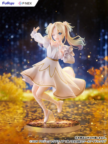 Hasunosora Jogakuin School Idol Club - Osawa Rurino - F:Nex - 1/7 (FuRyu)