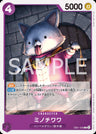 EB01-036 - Minochihuahua - C - Japanese Ver. - One Piece