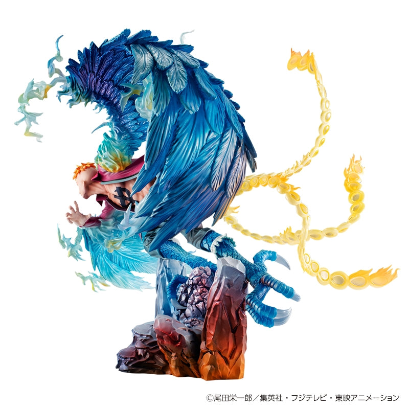 [開封品] Portrait Of Pirates Marco フィギュア Amazon.com: Megahouse - One Piece - MAS - Marco The Phoenix