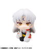 Sengoku Otogizoushi: InuYasha - Sesshoumaru - Look Up (MegaHouse)