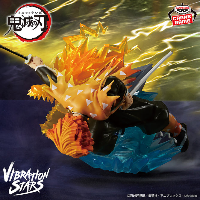Kimetsu no Yaiba - Agatsuma Zenitsu - Vibration Stars Plus (Bandai