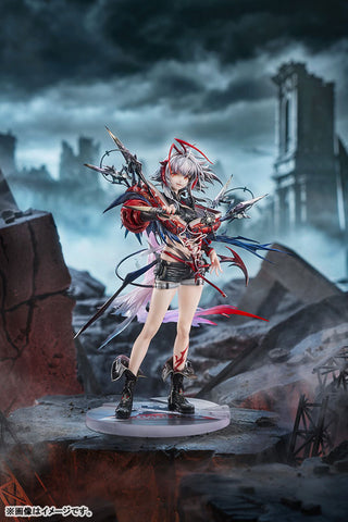 Arknights - Wiš'adel - 1/7 (Good Smile Arts Shanghai, Good Smile Company)