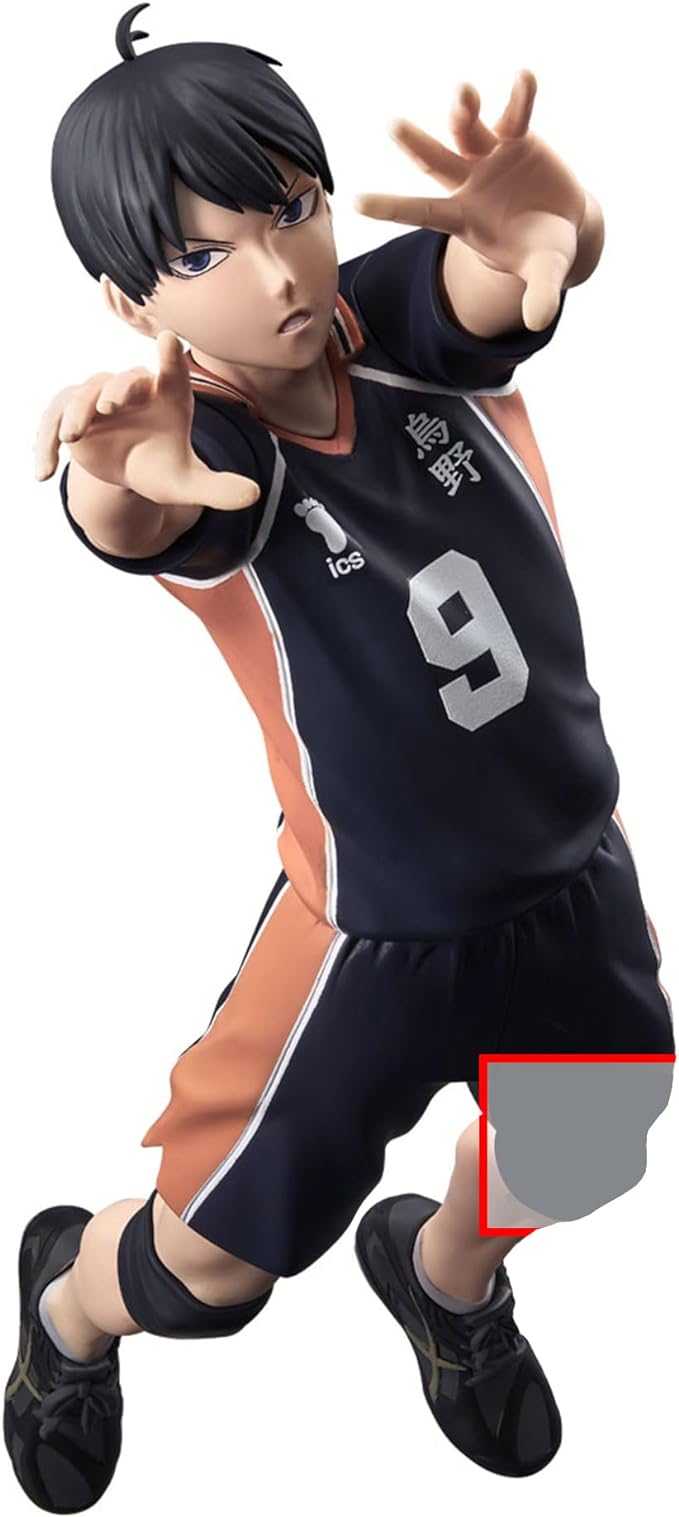 Haikyuu!! - Kageyama Tobio - Posing Figure (Bandai Spirits