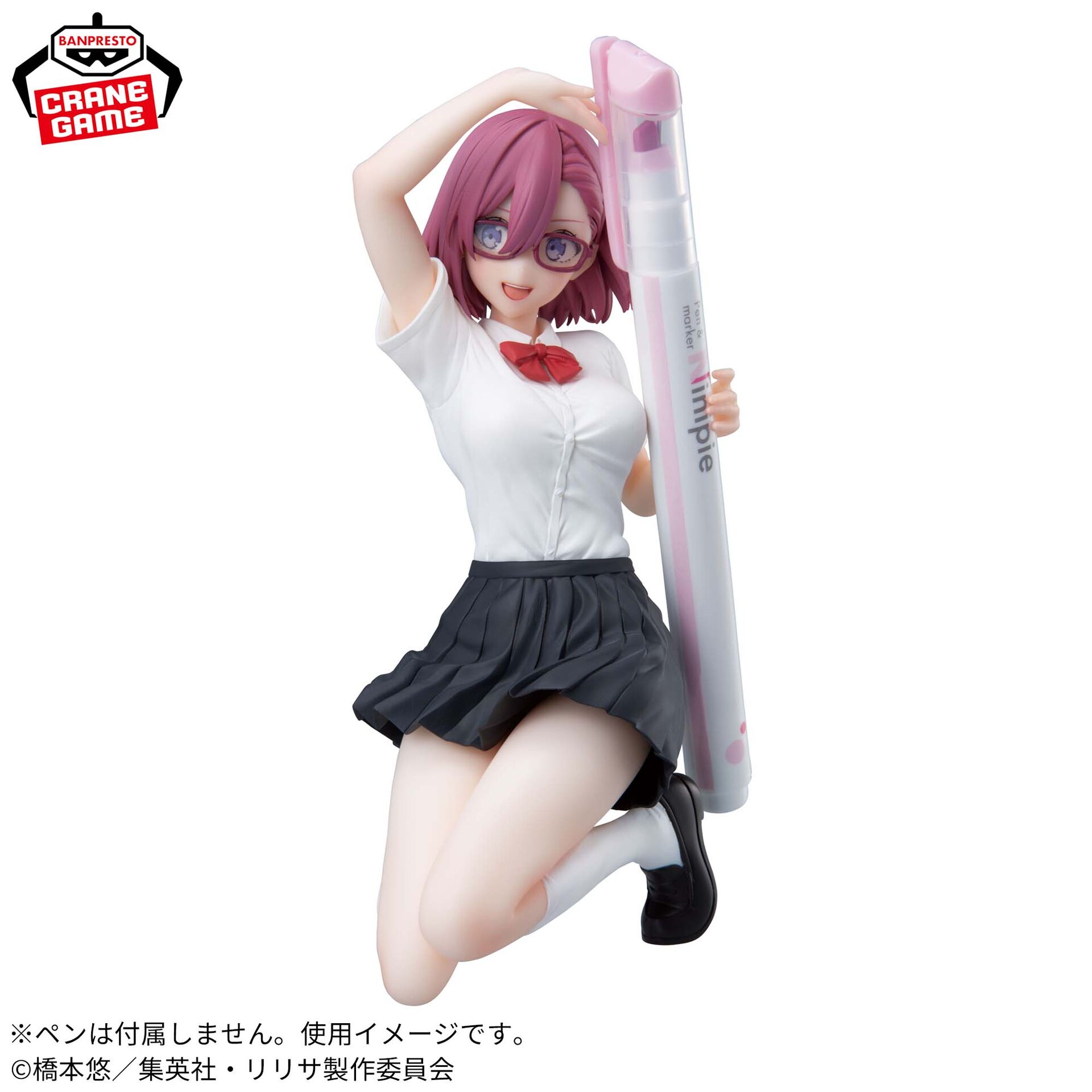 2.5-jigen no Yuuwaku - Amano Ririsa - PenLife! - Uniform Ver