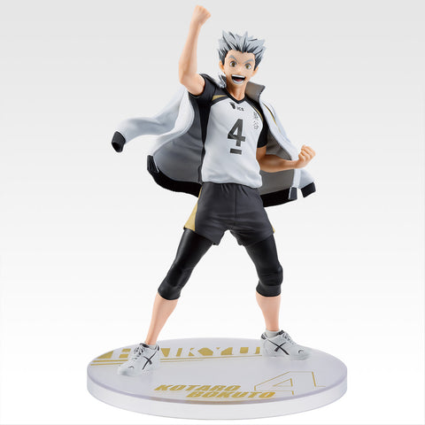 Haikyuu!! - Bokuto Koutarou - Ichiban Kuji Haikyuu!! ~Zenkoku e no Michi~ (A Prize) (Bandai Spirits, Family Mart)