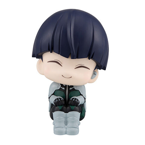 Kaijuu No. 8 - Hoshina Soushirou - Look Up - 2026 Re-release (MegaHouse)