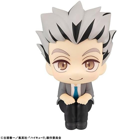Haikyuu!! - Bokuto Koutarou - Look Up - 2026 Re-release (MegaHouse)