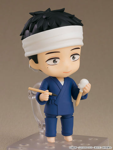 Sono Bisque Doll wa Koi o Suru - Gojou Wakana - Nendoroid (#2434) - 2027 Re-release (Good Smile Company)