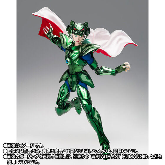 Saint Seiya - Zeta Mizar Syd - Myth Cloth EX - 40th Anniversary