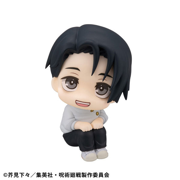 Jujutsu Kaisen - Okkotsu Yuta - Look Up - ver.2 (MegaHouse