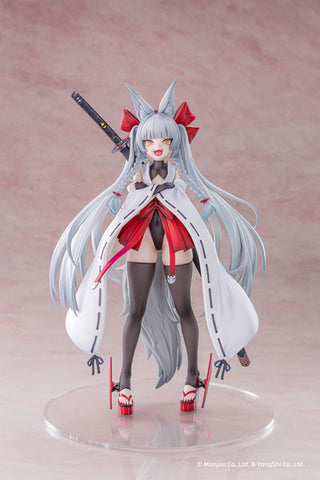 Azur Lane - Asanagi - 1/6 (AniGame)