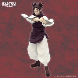Jujutsu Kaisen - Chousou - Zenryoku Zoukei (System Service)