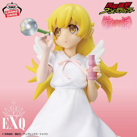 Monogatari Series - Oshino Shinobu - EXQ Figure - Celestial Feather Ver. (Bandai Spirits)