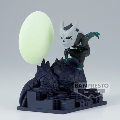 Kaijuu No. 8 - Log Stories - World Collectable Figure (Bandai Spirits)