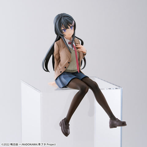Seishun Buta Yarou wa Randoseru Girl no Yume o Minai - Sakurajima Mai - Premium Chokonose Figure (SEGA)