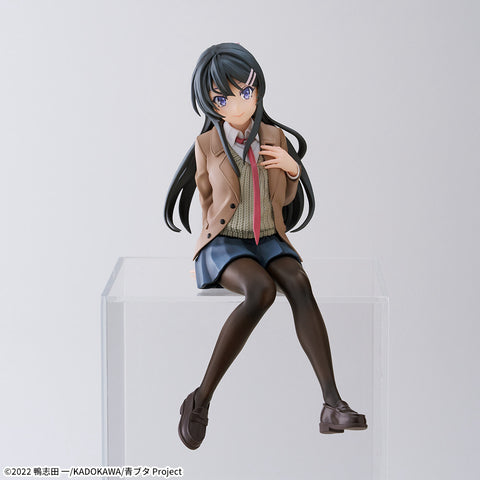 Seishun Buta Yarou wa Randoseru Girl no Yume o Minai - Sakurajima Mai - Premium Chokonose Figure (SEGA)