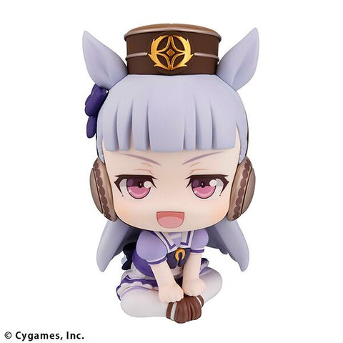 Umamusume: Pretty Derby - Gold Ship - Look Up (MegaHouse)