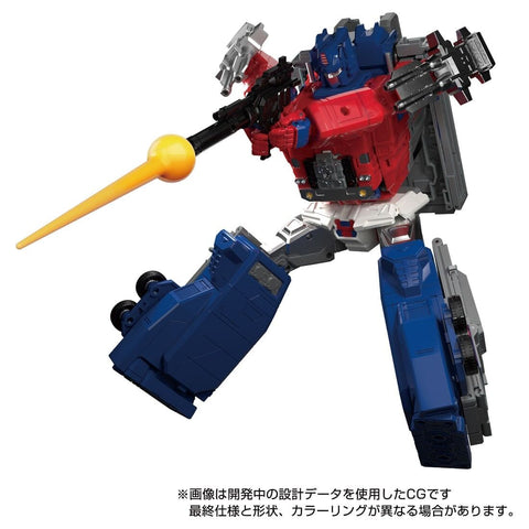Transformers: Super God Masterforce - Ginrai - Masterpiece G (MPG-09) - The Transformers: Masterpiece - Super Ginrai (Takara Tomy)