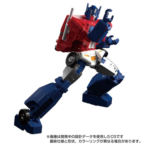 Transformers: Super God Masterforce - Ginrai - Masterpiece G (MPG-09) - The Transformers: Masterpiece - Super Ginrai (Takara Tomy)