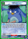 UA21BT_YYH-1-056 - Pu - U - Japanese Ver. - Yu Yu Hakusho