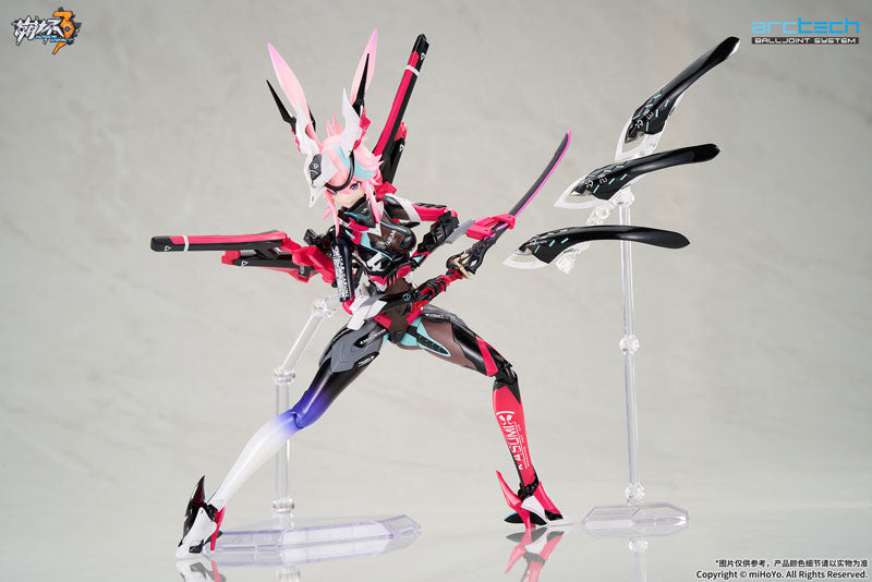 Honkai Impact 3rd - Yae Kasumi - Arctech - 1/8 - Darkbolt Jonin