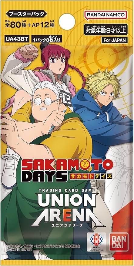 UNION ARENA Trading Card Game - Booster Box - SAKAMOTO DAYS