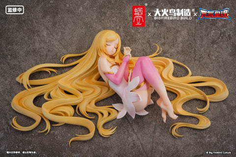 Shenlong Zhengjiu Dui: Yuanqi Xing Hun - Ling Xin - 1/7 (Snail Shell)