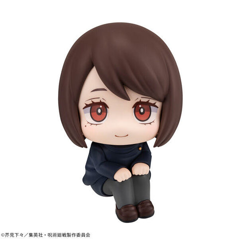 Jujutsu Kaisen - Ieiri Shouko - Look Up - Kousen ver. (MegaHouse)