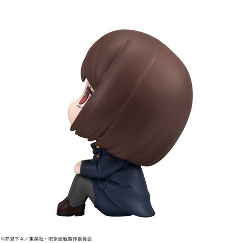 Jujutsu Kaisen - Ieiri Shouko - Look Up - Kousen ver. (MegaHouse)