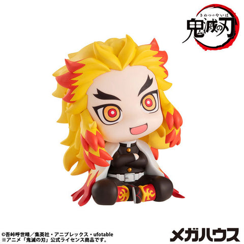 Kimetsu no Yaiba - Rengoku Kyoujurou - Look Up - 2025 Re-release (MegaHouse)