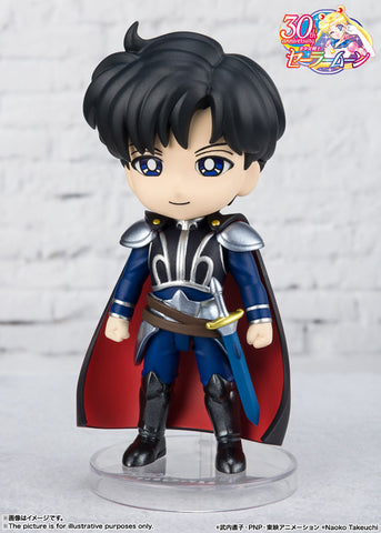 Bishoujo Senshi Sailor Moon - Prince Endymion - Figuarts mini (Bandai Spirits)