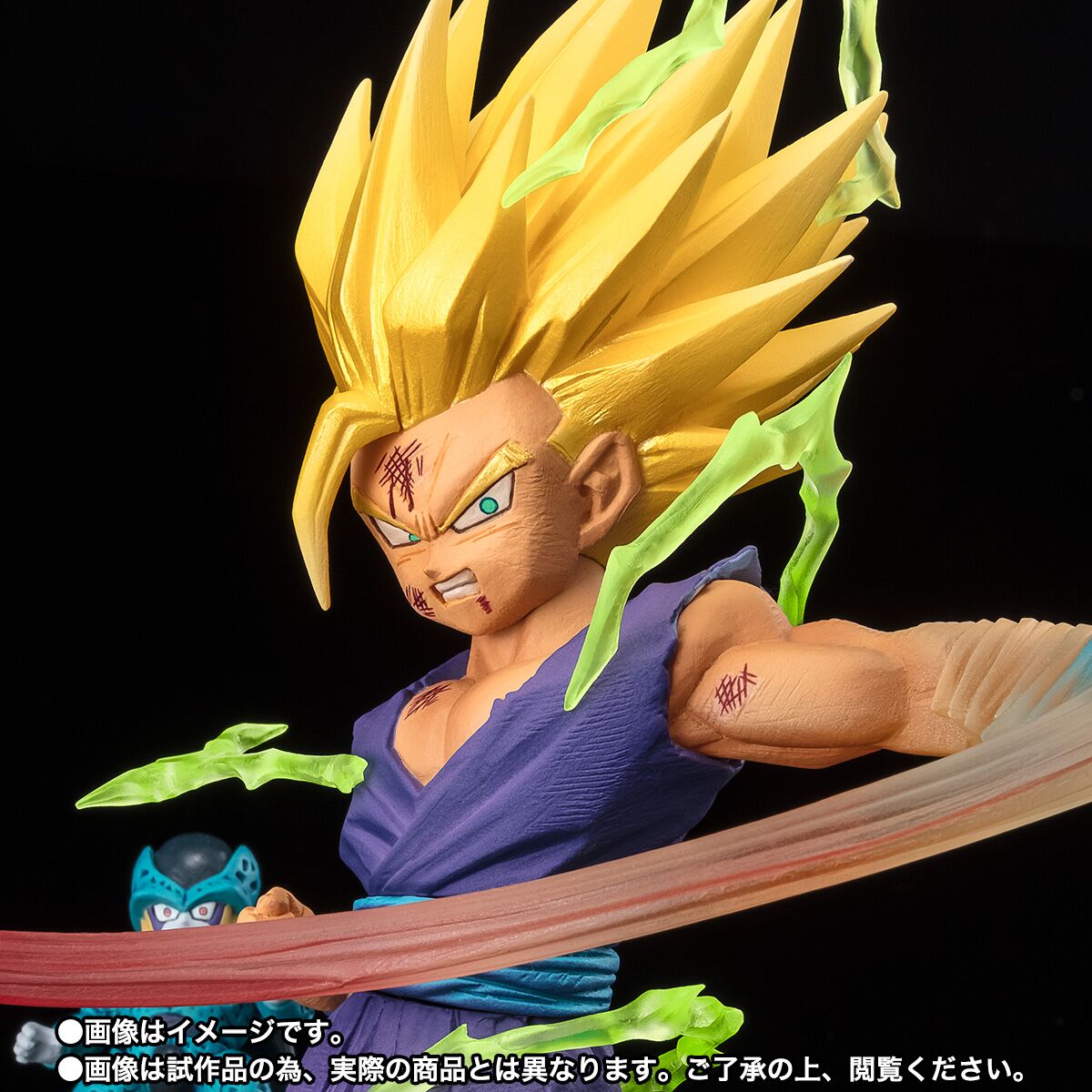 Dragon Ball Z - Cell Jr. - Son Gohan SSJ2 - Chou Gekisen -Extra