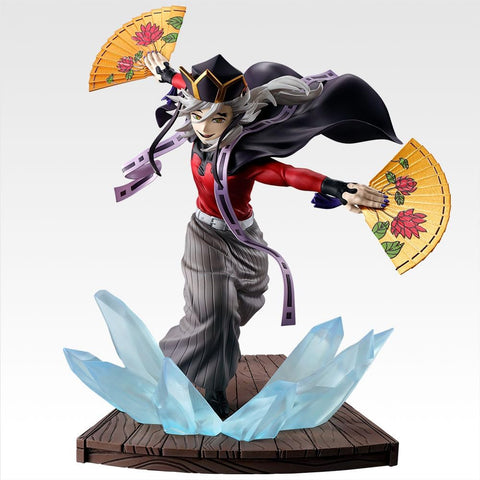 Kimetsu no Yaiba - Douma - Ichiban Kuji - Ichiban Kuji Kimetsu no Yaiba ~Ane no Kataki~ (B Prize) - Jougen no Ni (Bandai Spirits)