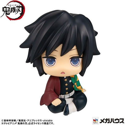 Kimetsu no Yaiba - Tomioka Giyuu - Look Up - Kyoton ver. (MegaHouse)