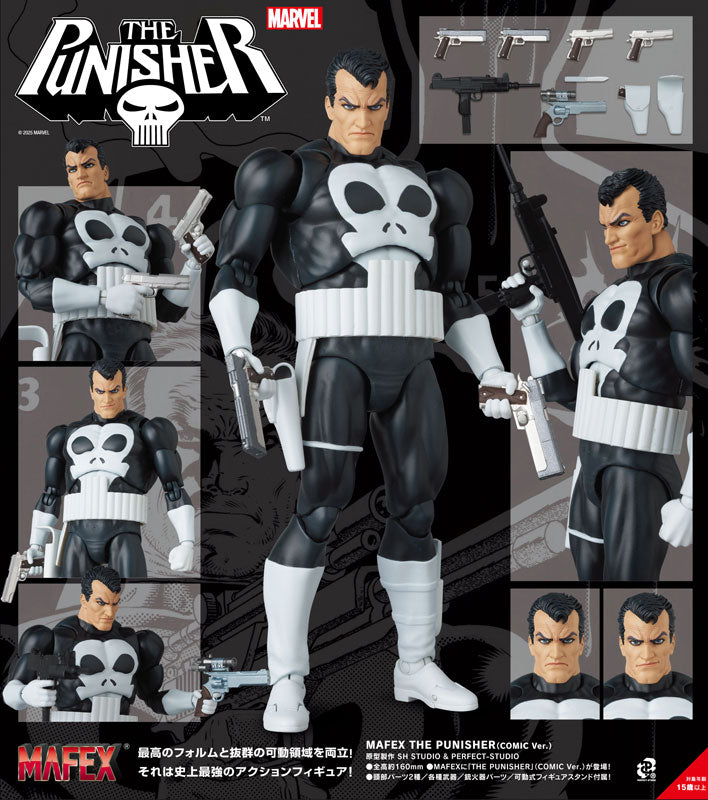 Punisher - Mafex (No.136) - Comic Ver. (Medicom Toy) - Solaris Japan